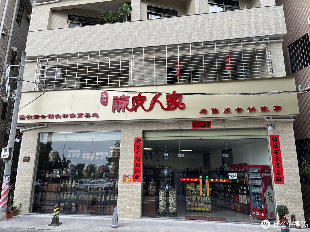 探寻粤菜：沿着“寻味顺德”脚步去德云居