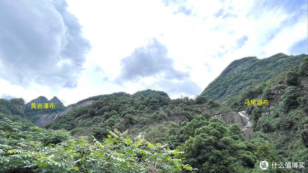 一日玩转山南四景（三叠泉、白鹿洞书院、观音桥、秀峰）