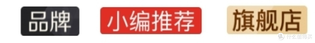 露营用品平替大赏,6个拼多多搜索隐藏暗号大总结,买东西时换个搜索关键词,立马五折拿下!记得收藏!