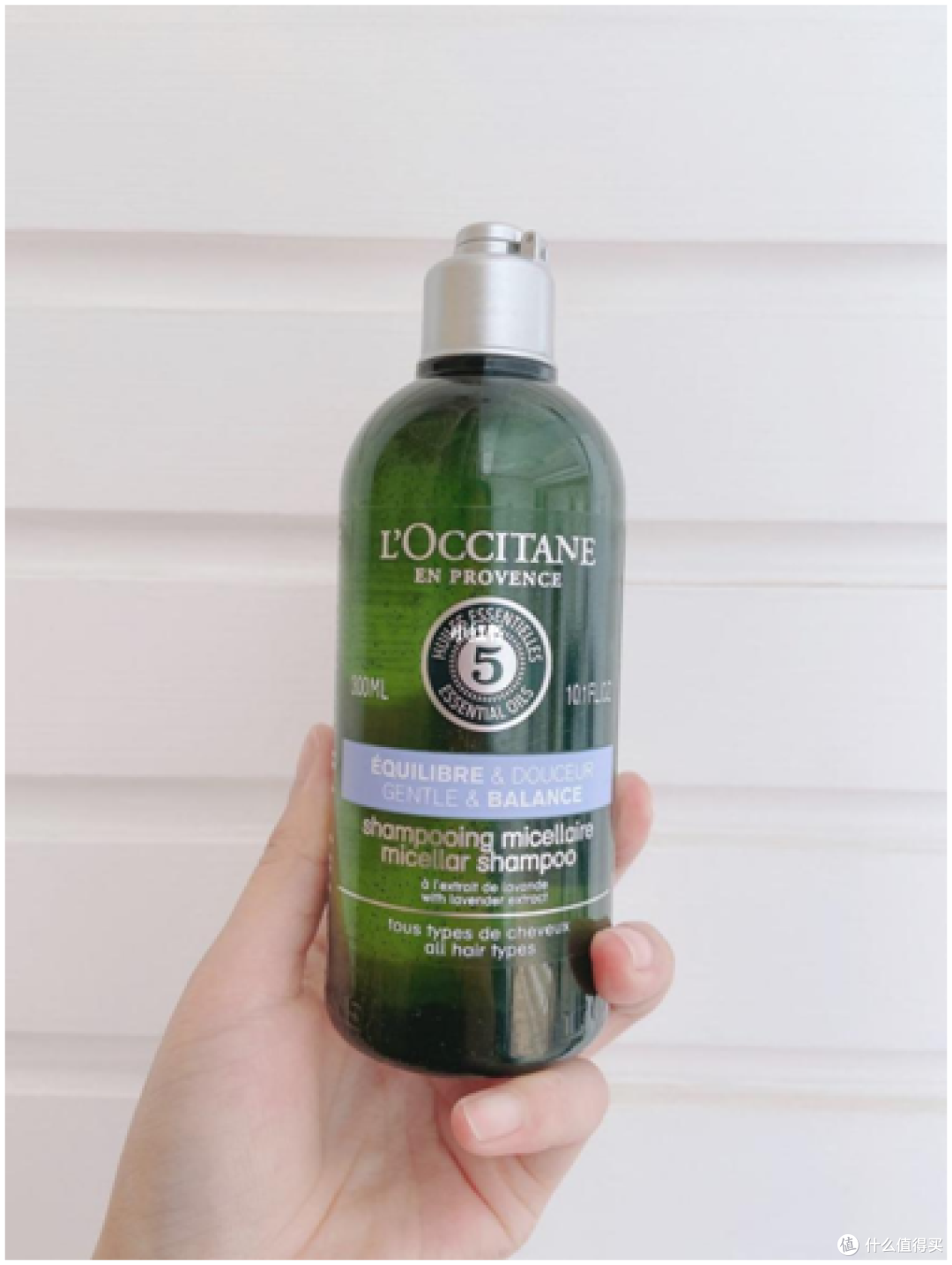 油性头发用什么洗发水最好?讲真，平衡油脂分泌比控油牛多了