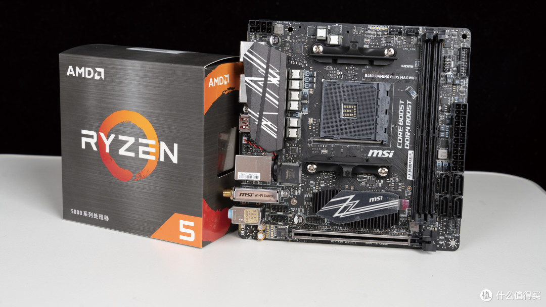 体积仅12.5L的超便携ITX机箱—Ryzen 5 5600X+RX 6400之舍友装机记
