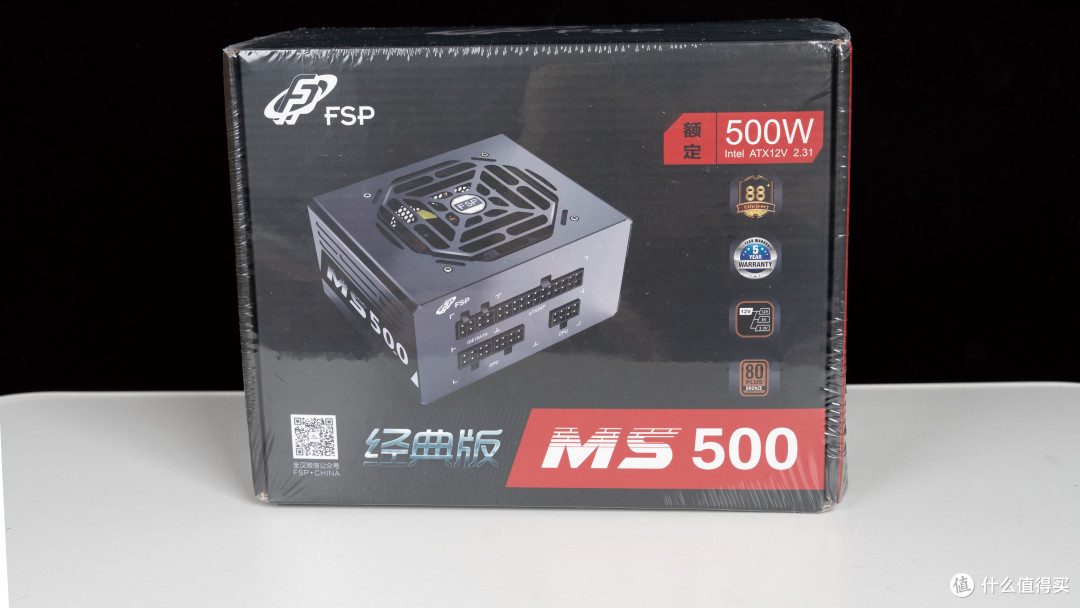 体积仅12.5L的超便携ITX机箱—Ryzen 5 5600X+RX 6400之舍友装机记
