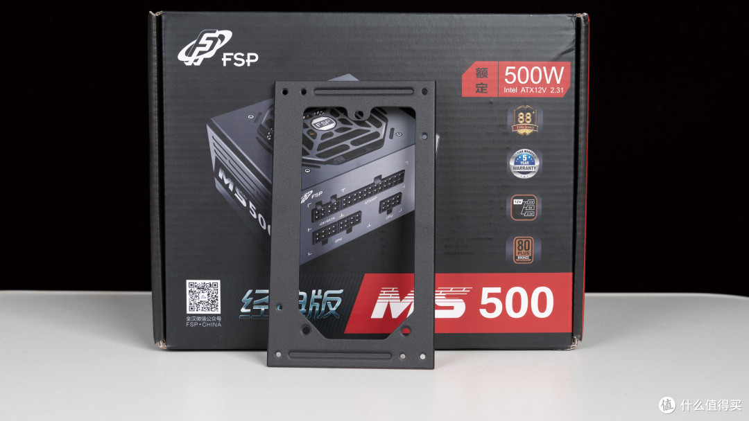 体积仅12.5L的超便携ITX机箱—Ryzen 5 5600X+RX 6400之舍友装机记