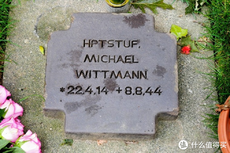 1983年3月28日，魏特曼车组的遗骸和遗物在当年战场处被发现。车组人员的遗骸被重新安葬至拉康布(La Cambe)的诺曼底战役德军战争公墓。至今，仍有很多人慕名拜访，纪念这位坦克王牌。