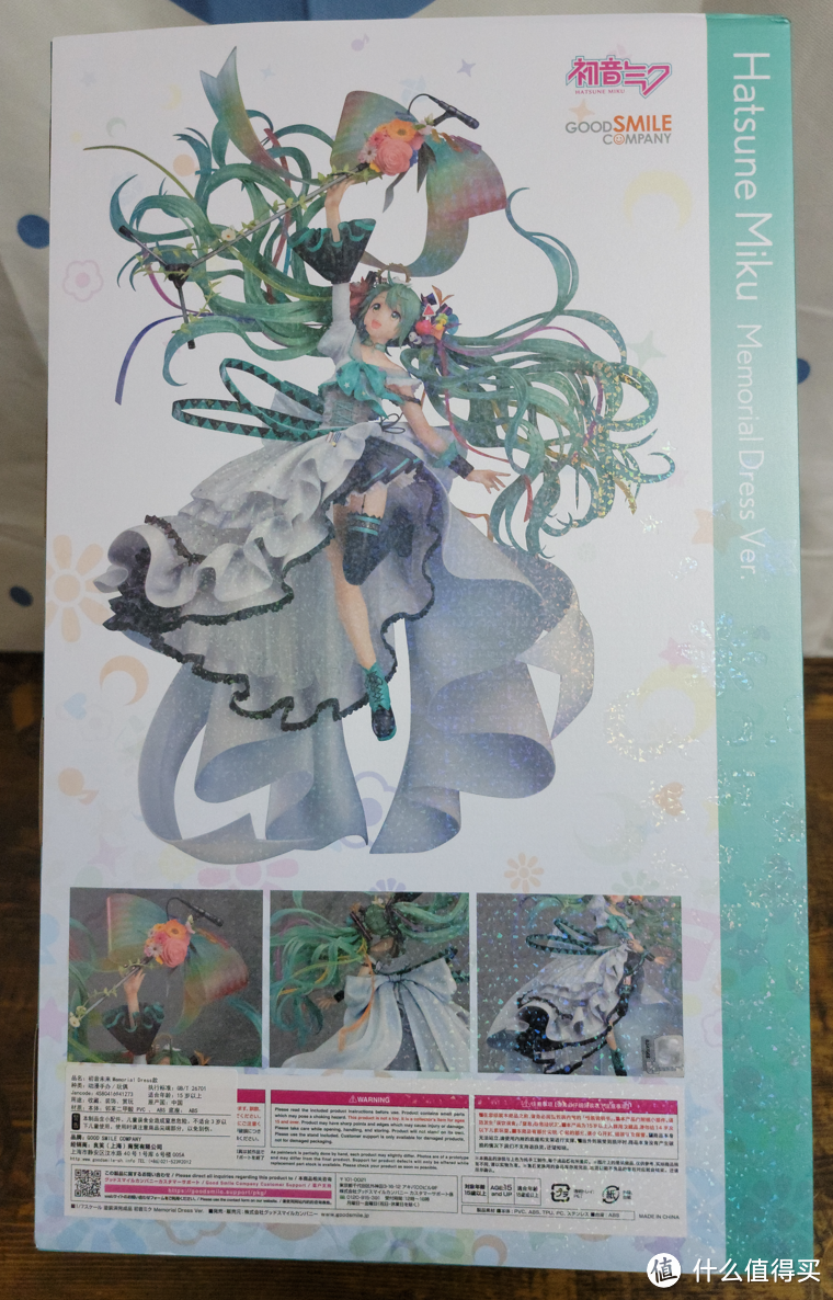 手办顶流看初音 最强初音当属：GSC 初音未来 Memorial Dress Ver