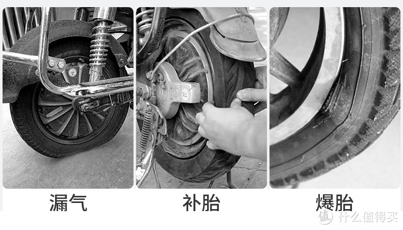 员工福利  年会抽奖 2021值得购买的新国标电动车型整理