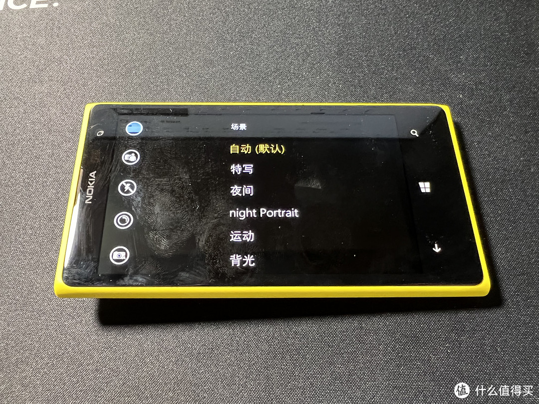 九年后入手诺基亚lumia1020