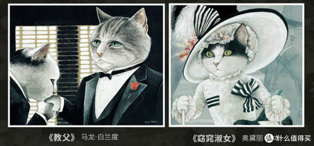 到底怎样才能走进猫的内心世界?5本书让你的撸猫方式不再弱爆!