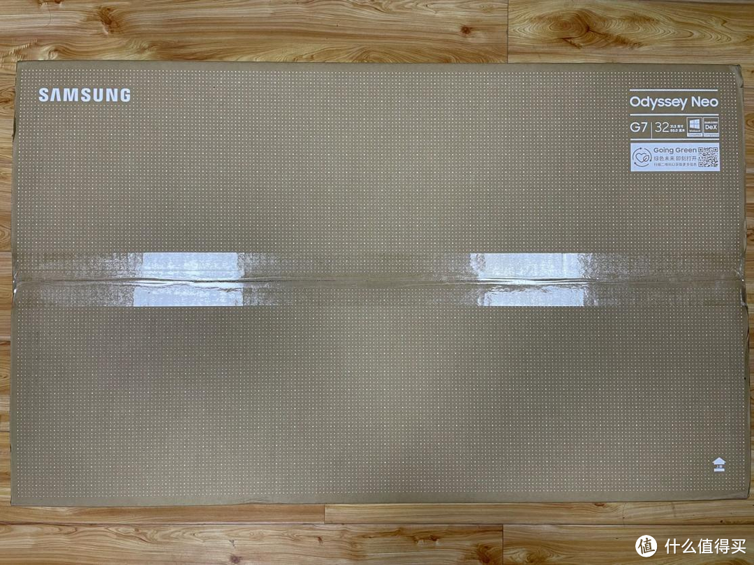 三星新品 miniLED HDR2000 S32BG750NC(G7)