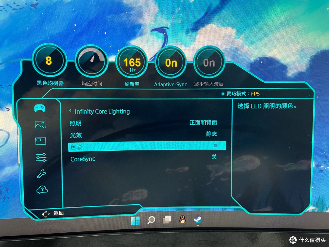 三星新品 miniLED HDR2000 S32BG750NC(G7)