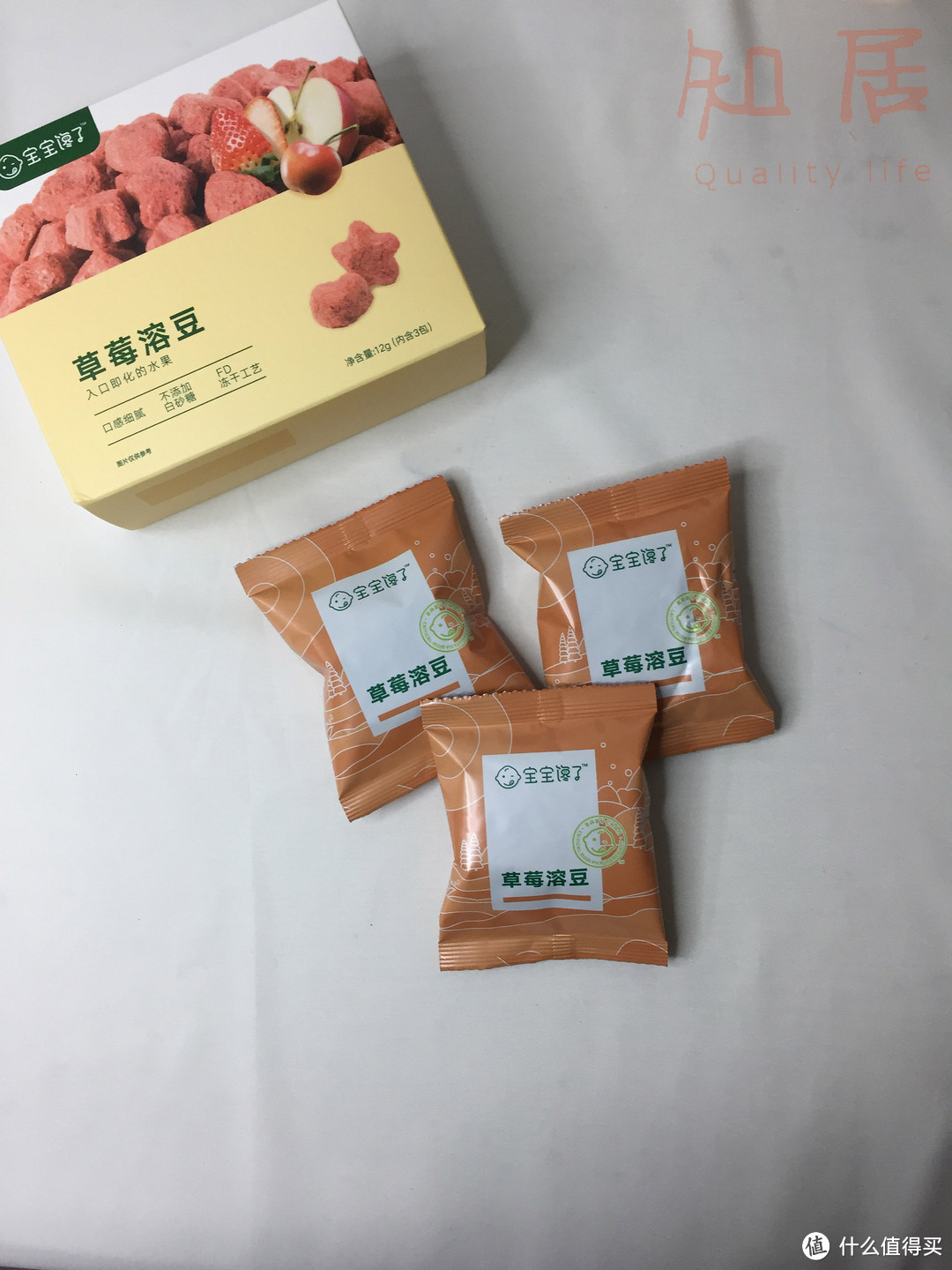 入口即化，唤醒宝宝的味蕾：宝宝馋了 草莓溶豆 宝宝零食