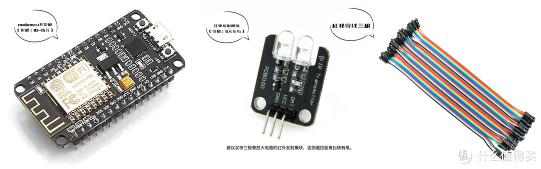 智能家居QA：homeassistant最新教程，十几块钱DIY的空调伴侣升级版，增加更多选择和可玩性