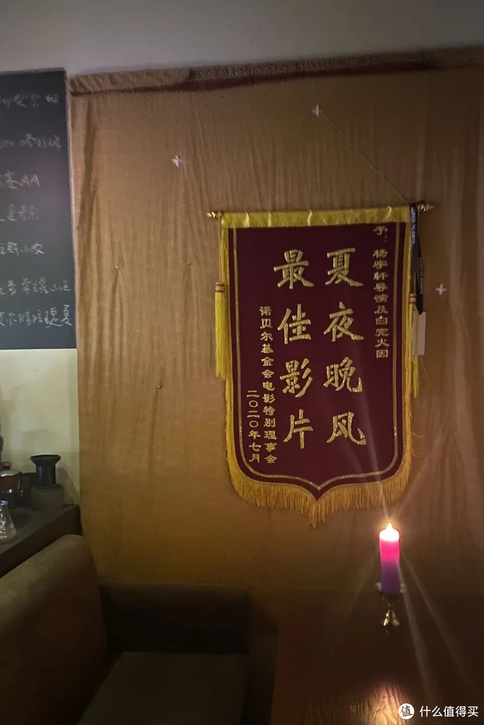 万字微醺指南,酒鬼速进!