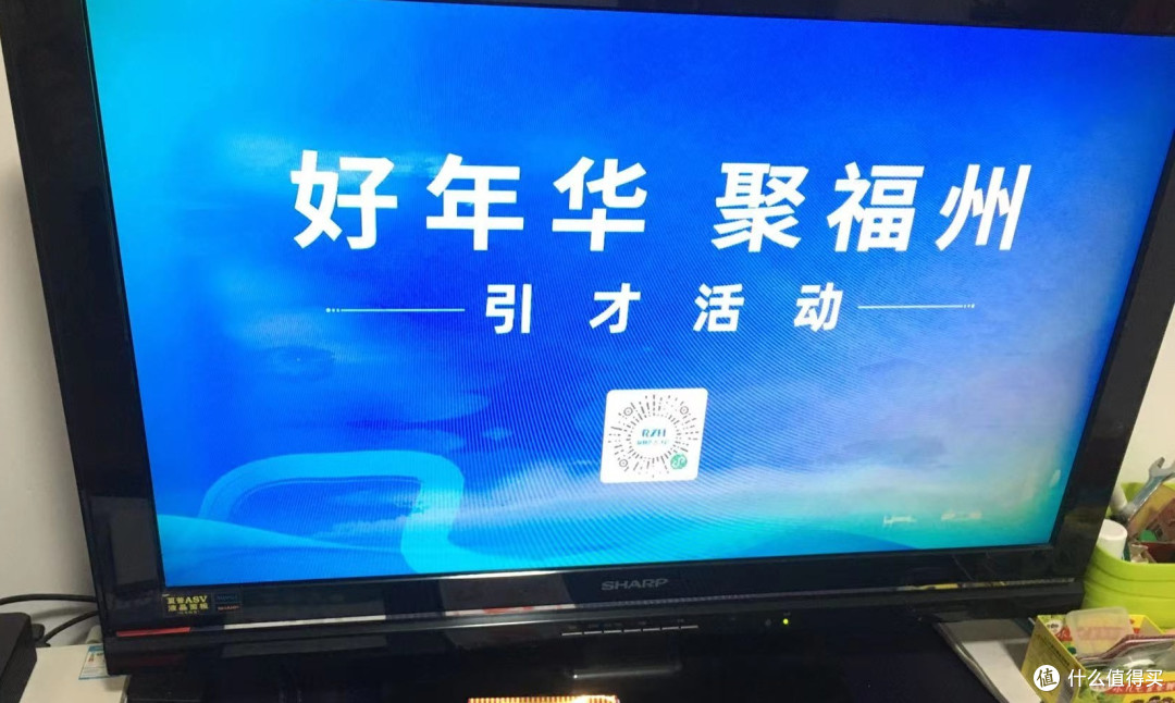 吐槽一下新到手还没焐热的雷鸟S315C