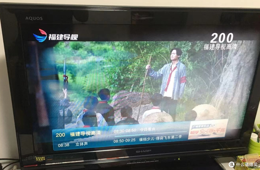 吐槽一下新到手还没焐热的雷鸟S315C