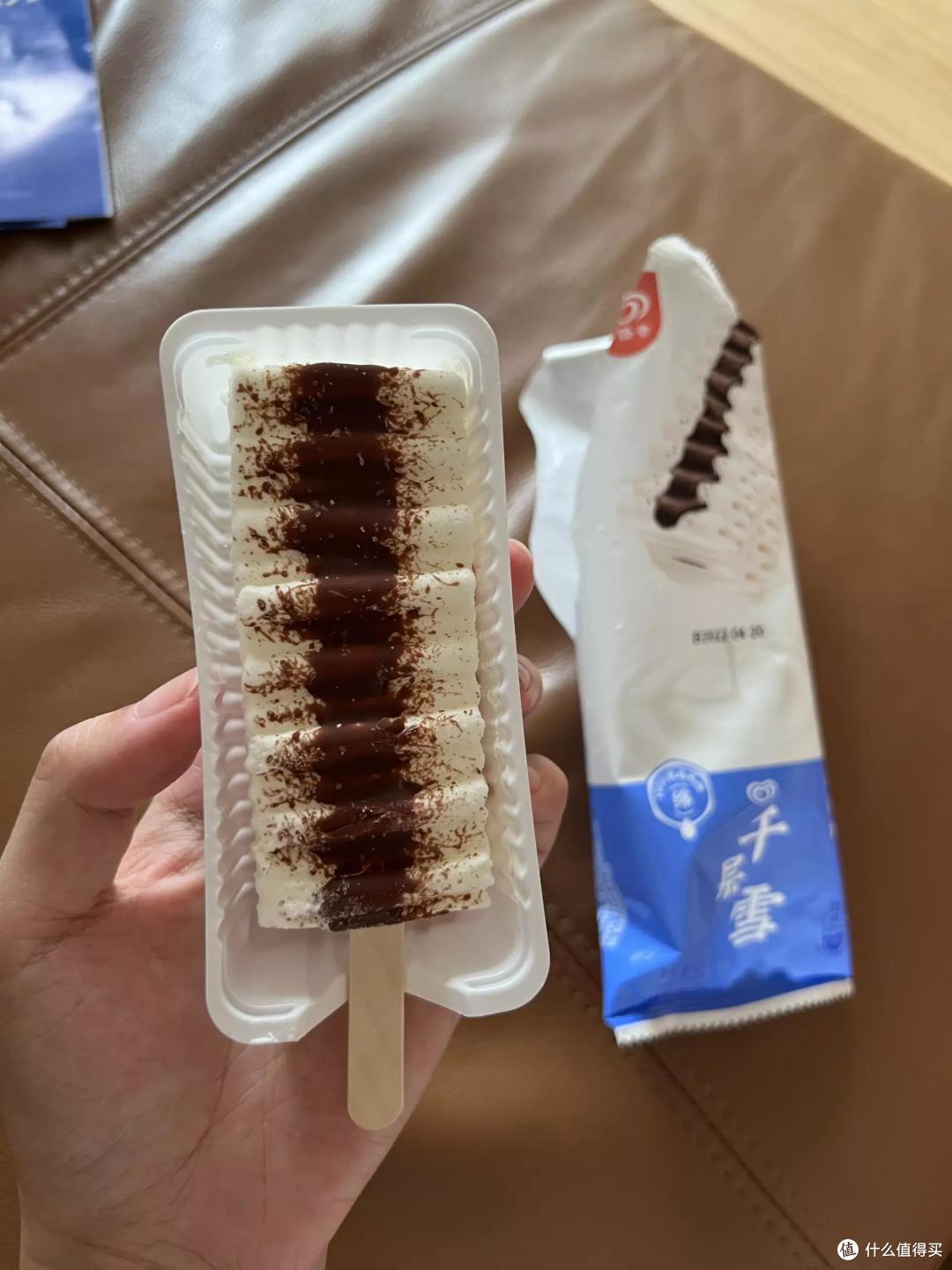 雪糕刺客退,退,退!不超4元,20款好吃不贵的平价雪糕,一起实现雪糕自由!