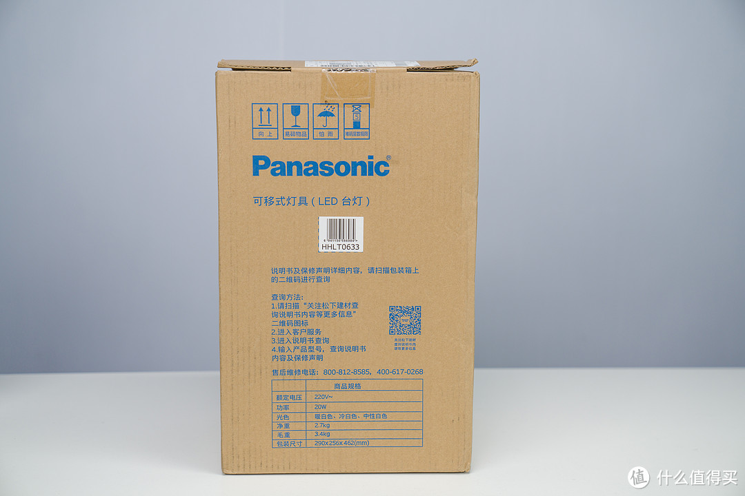 被种草多年,终上车。松下(Panasonic)致巡0633