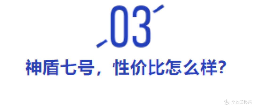 媲美达尔文6号的重疾险来了,价格便宜,很值得买!
