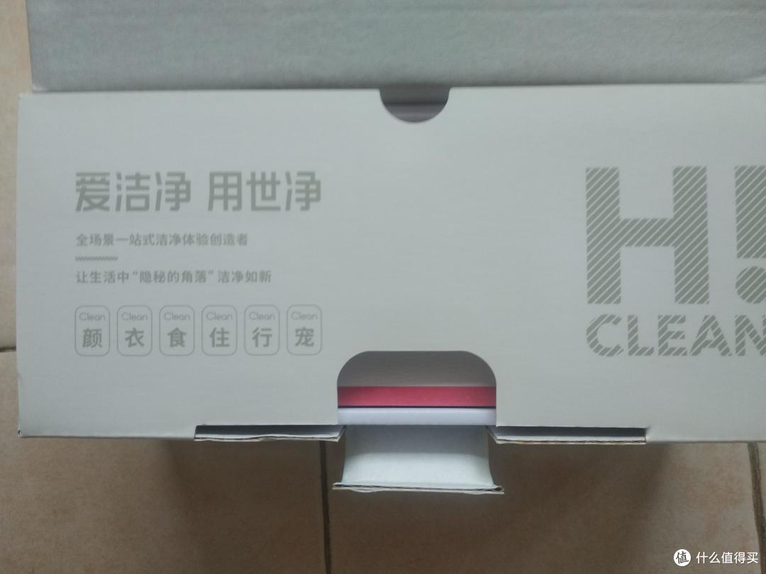 张大妈签到2000日的礼物之一,终于到手了,值得晒一下