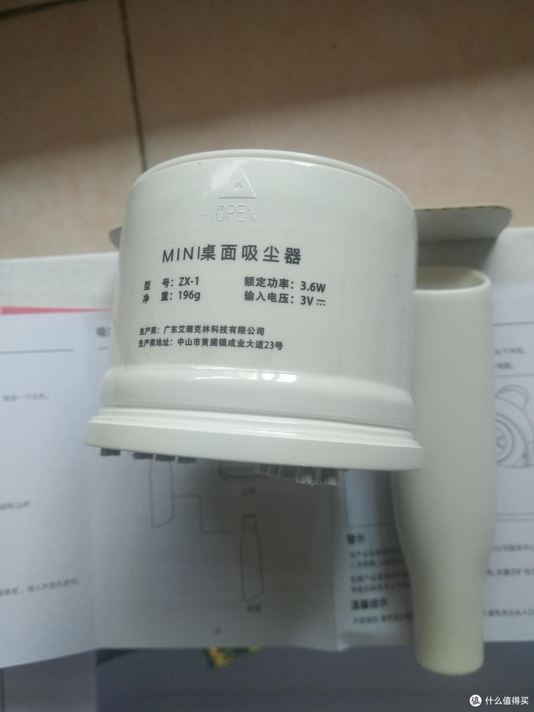 张大妈签到2000日的礼物之一,终于到手了,值得晒一下