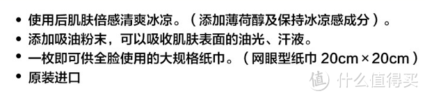 热化了！试试这些神奇的降温方式，不用看银行卡也能凉丝丝