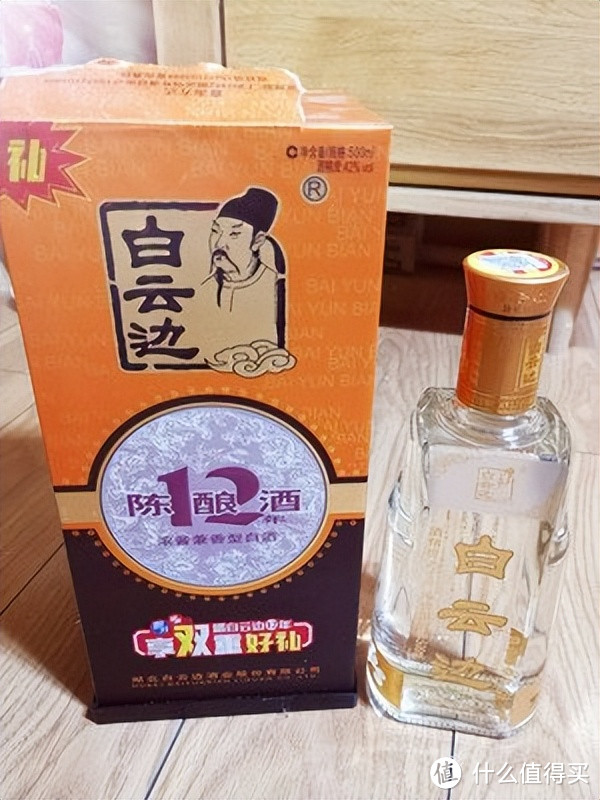 华中地区的酒王,知道是谁吗?百元之内的一瓶白酒,狂卖几十个亿