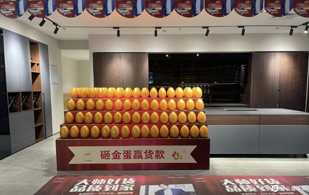 当装修小白遇上金牌销售,这些全屋定制的坑,一个也逃不掉!