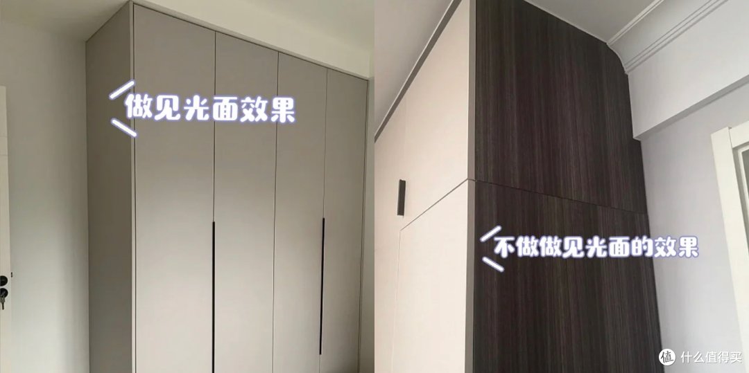 当装修小白遇上金牌销售,这些全屋定制的坑,一个也逃不掉!