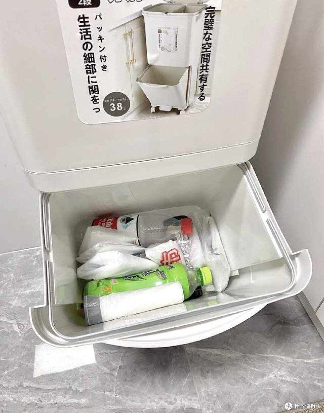一个雪糕刺客，能买到什么样的家居物件？