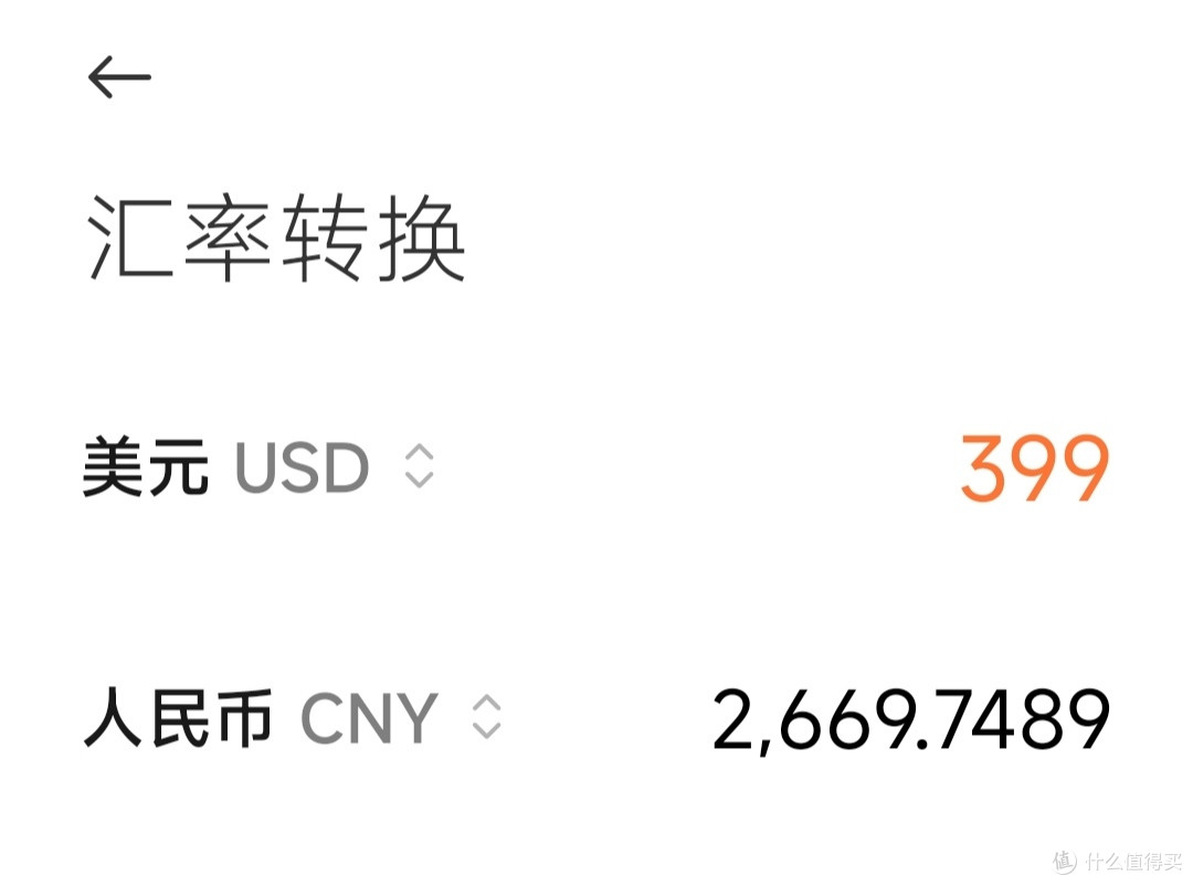 如果换个思路，steam deck也许是个合格的掌机