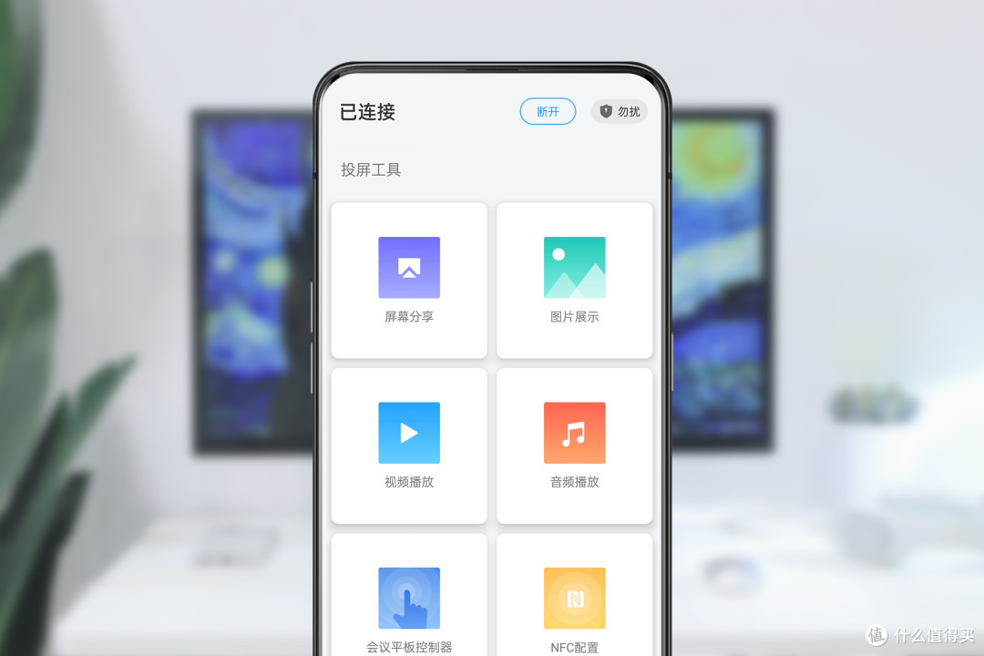 聊聊我的生产力进阶工具,INNOCN 27P1U美术显示器走心体验