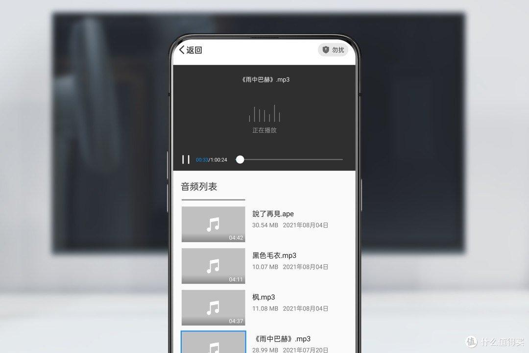 聊聊我的生产力进阶工具,INNOCN 27P1U美术显示器走心体验