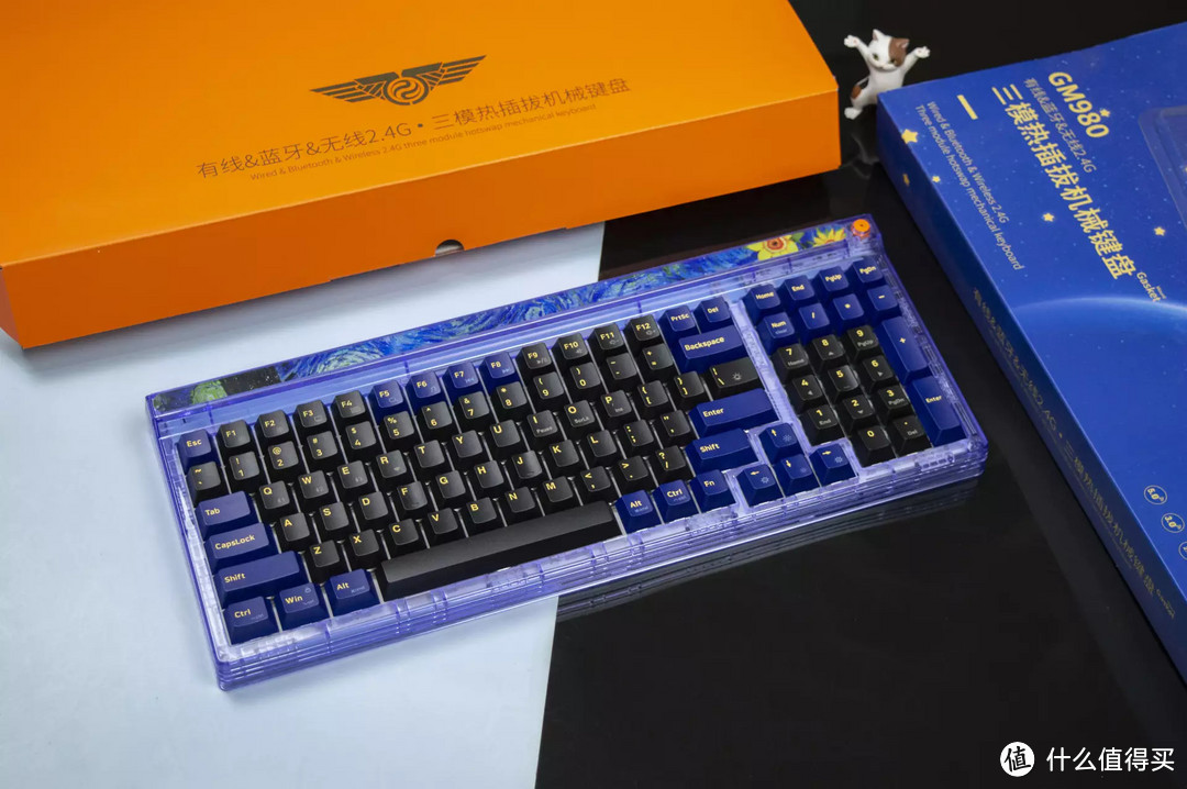 售价679:新贵GM980三模热插拔机械键盘开箱