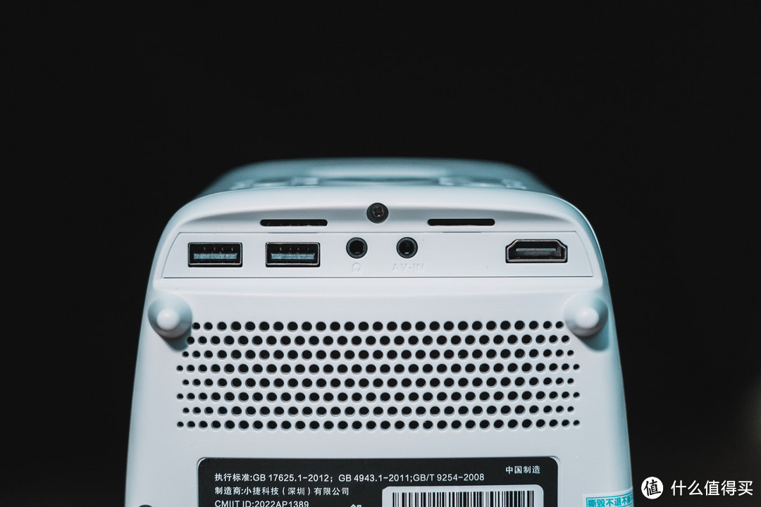 夏天少不了露天电影,泰捷WEBOX T1S投影仪露营伴侣