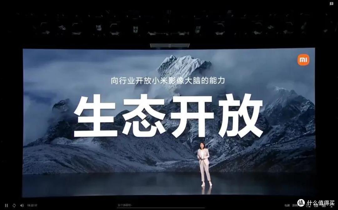 徕卡加持!小米12S年度旗舰发布 售价3999起