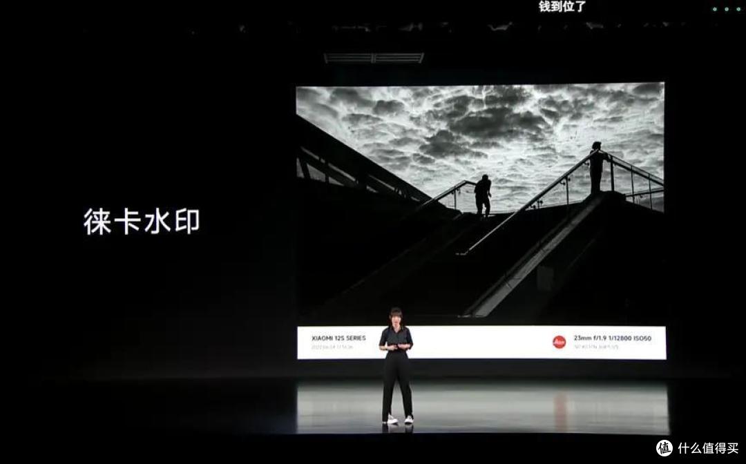 徕卡加持!小米12S年度旗舰发布 售价3999起