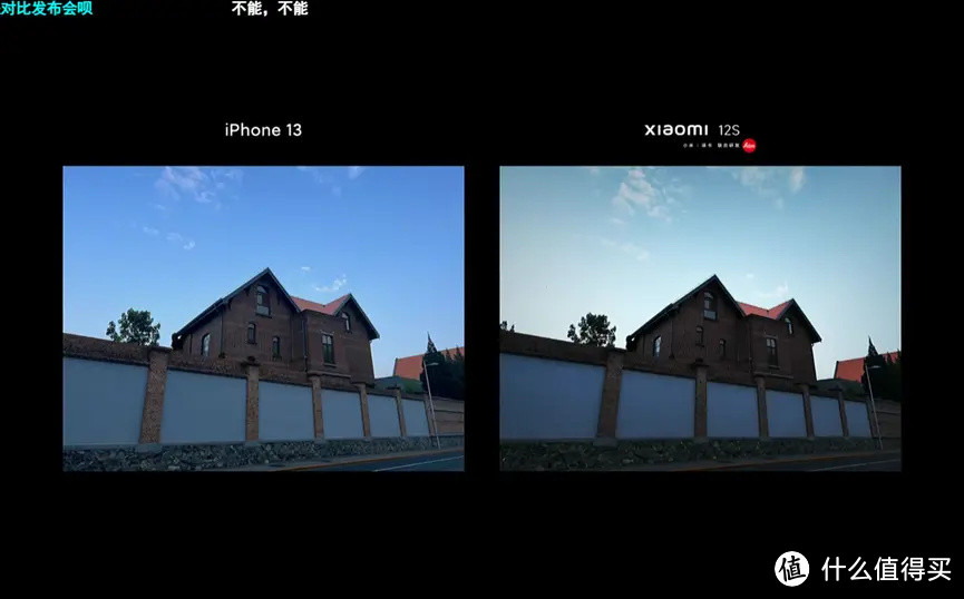 徕卡加持!小米12S年度旗舰发布 售价3999起