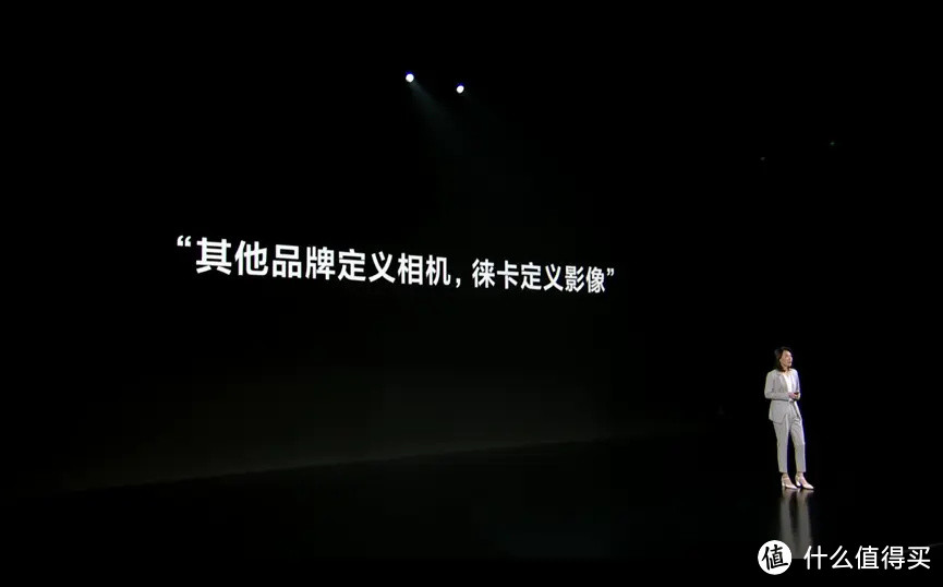 徕卡加持!小米12S年度旗舰发布 售价3999起