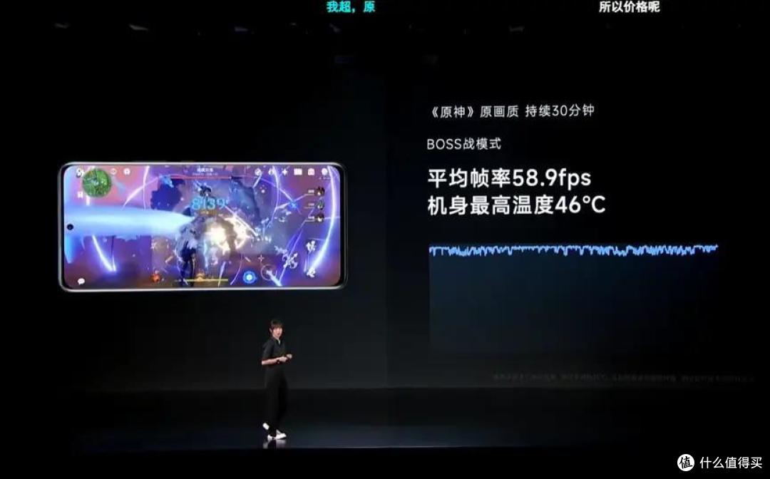 徕卡加持!小米12S年度旗舰发布 售价3999起
