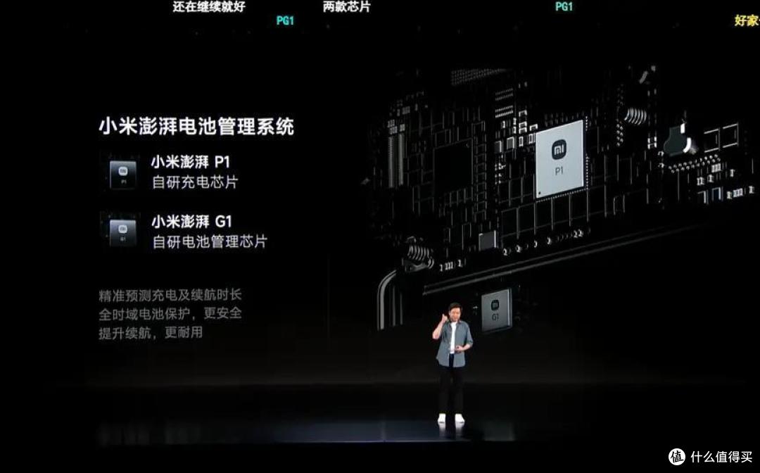 徕卡加持!小米12S年度旗舰发布 售价3999起