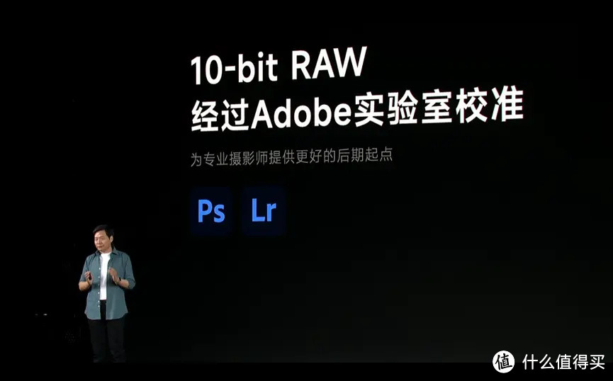 徕卡加持！小米12S年度旗舰发布 售价3999起