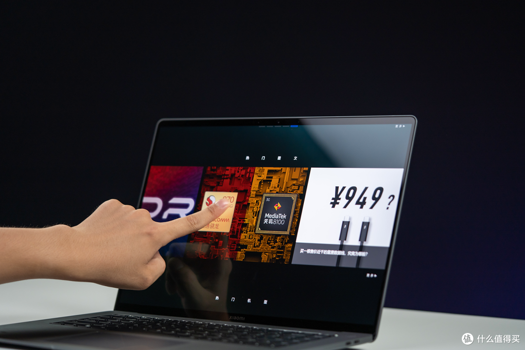 这 是 Xiaomi Book Pro 16，但 优 雅 至 极