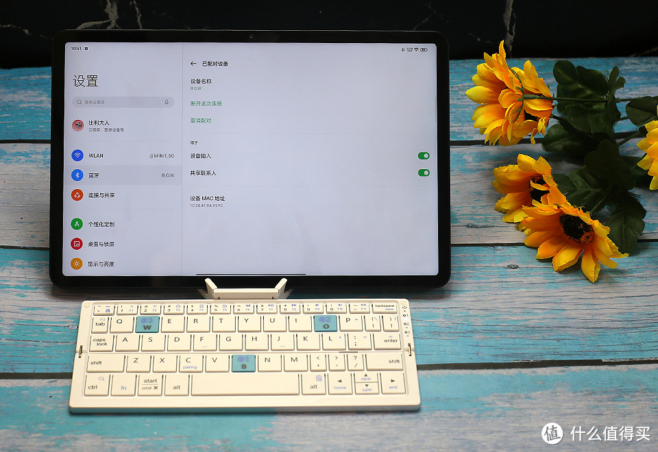 OPPO Pad的好搭档，BOW航世月光宝盒蓝牙键盘体验