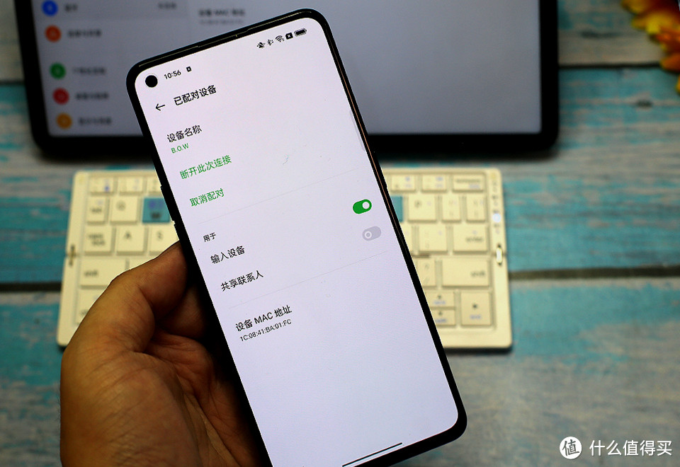 OPPO Pad的好搭档，BOW航世月光宝盒蓝牙键盘体验