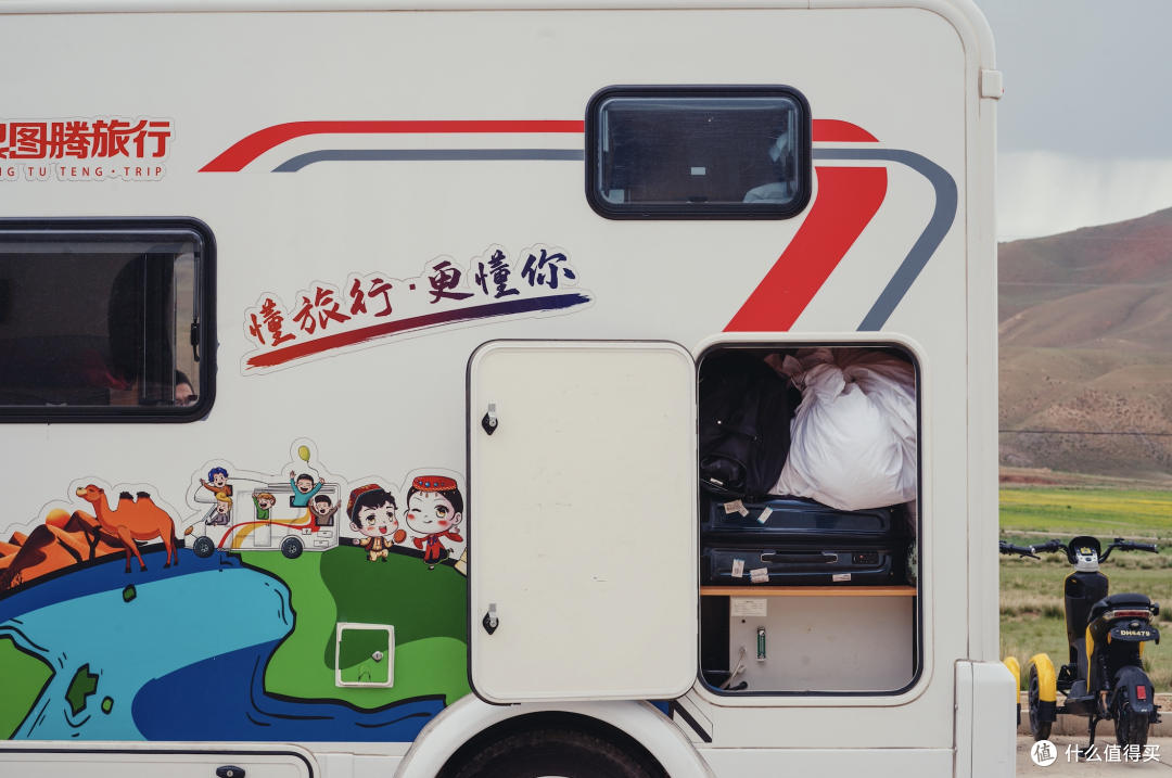 我的第一次房车旅行体验,斥巨资花了一块钱