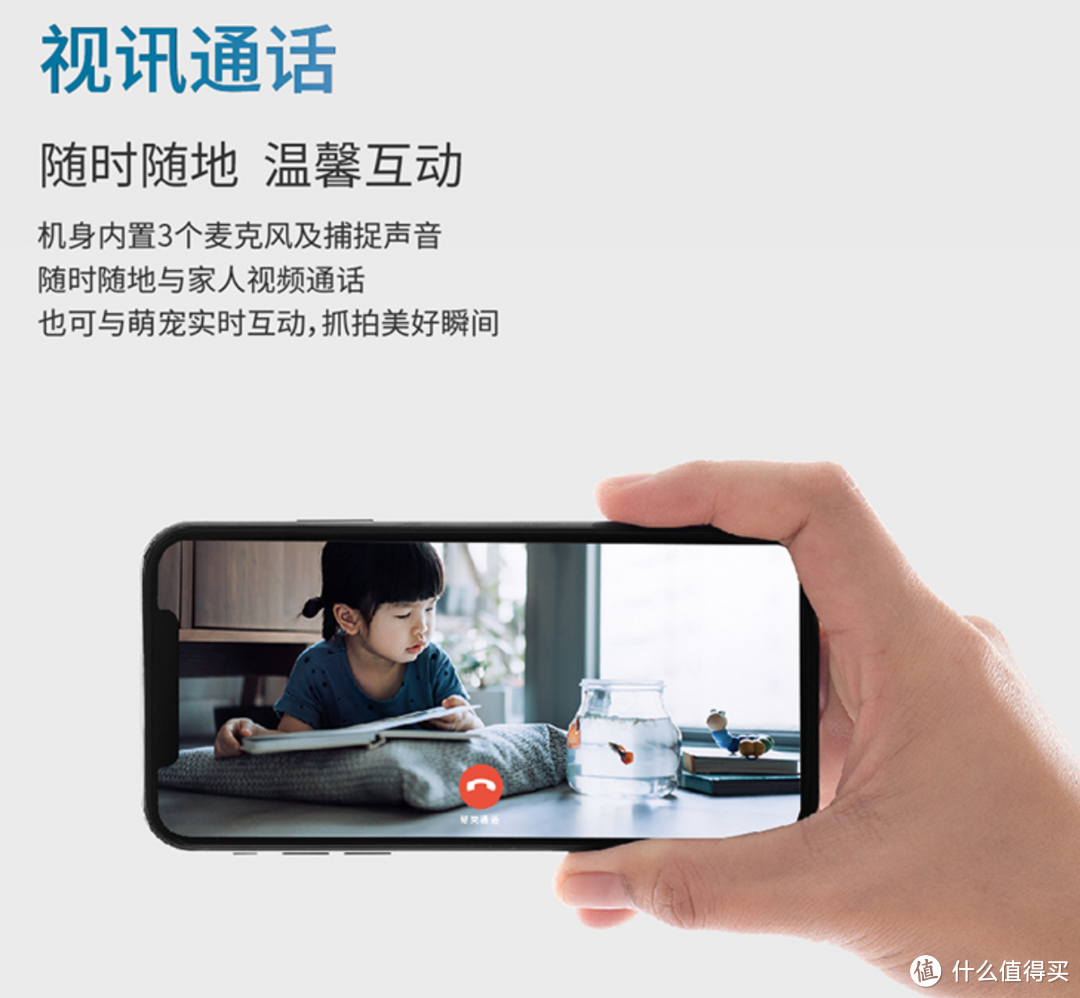 啥叫旗舰?这才是旗舰!三款旗舰自清洁扫拖机器人横向对比
