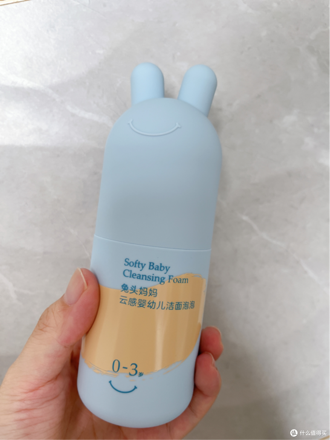 「新」试用 | 新品牌体验之「兔头妈妈」分年龄系列产品