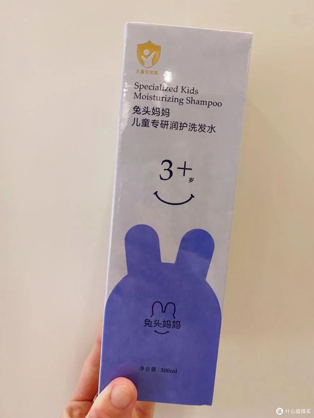 「新」试用 | 新品牌体验之「兔头妈妈」分年龄系列产品