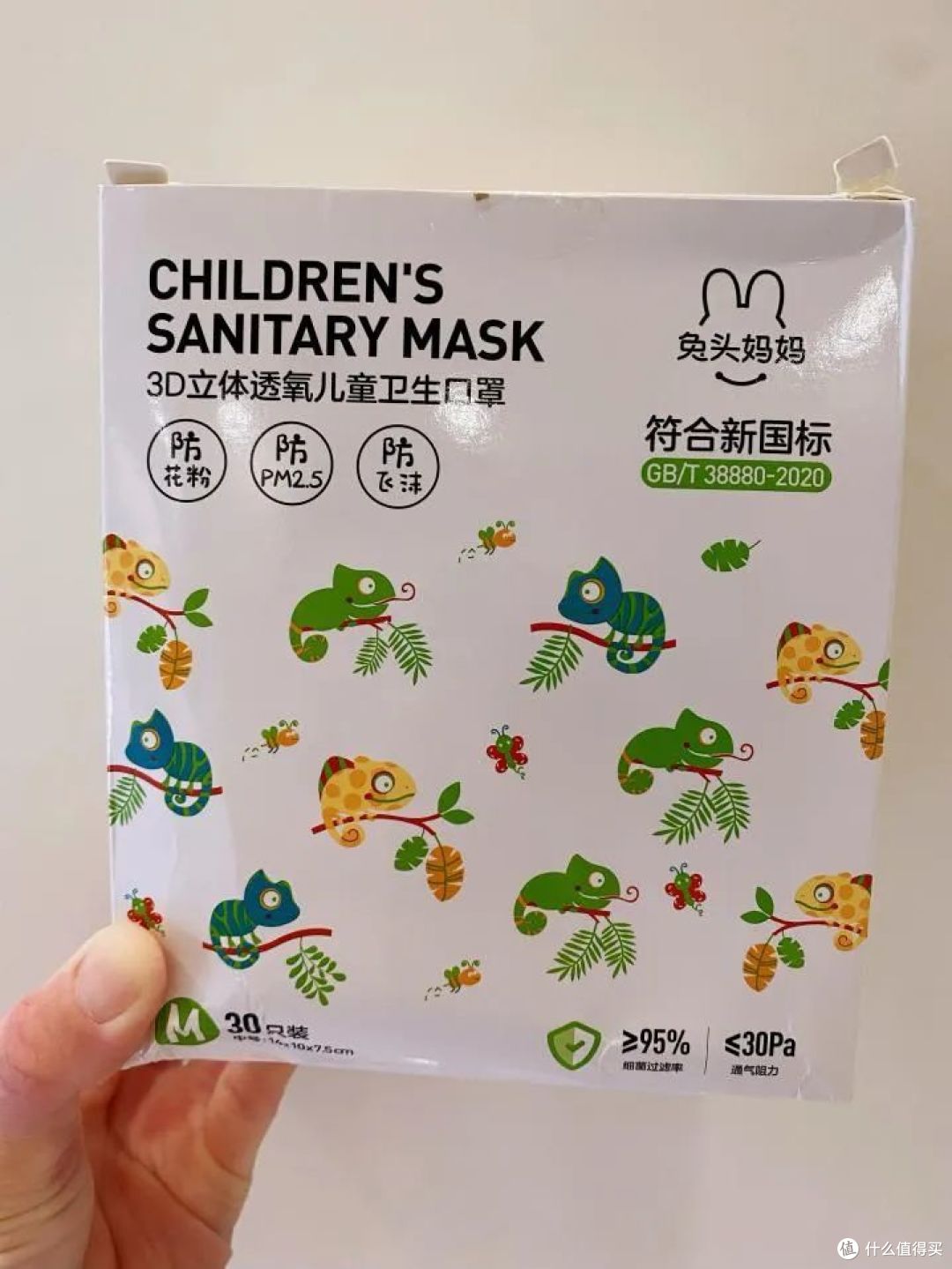 「新」试用 | 新品牌体验之「兔头妈妈」分年龄系列产品