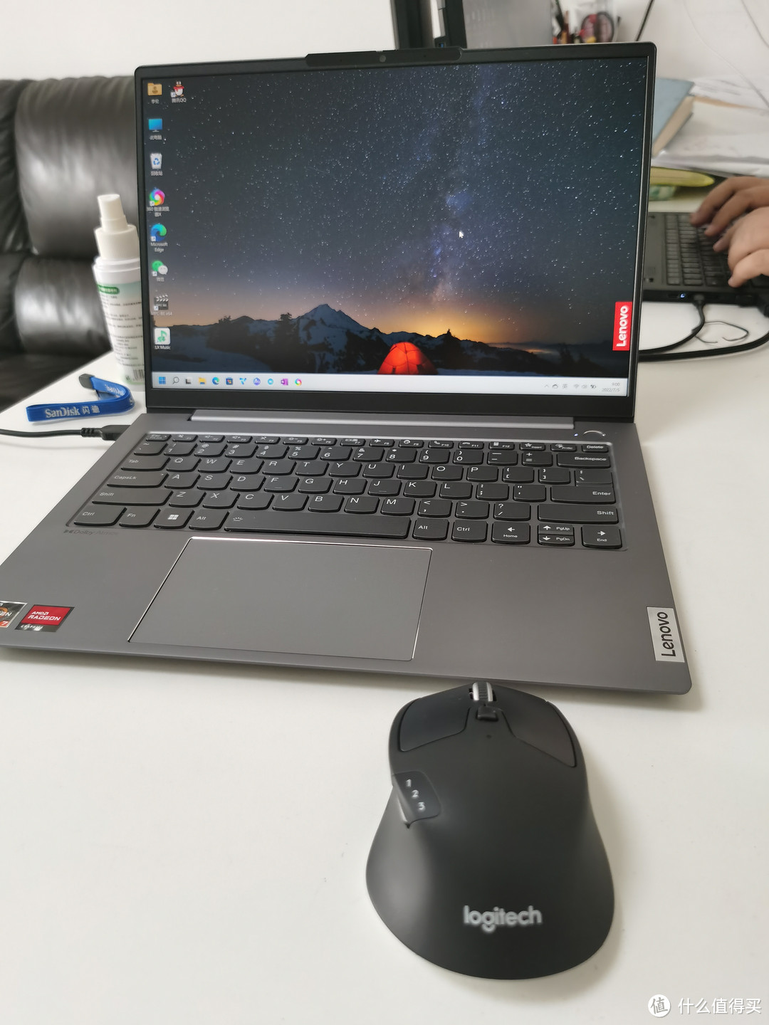 win11系统,刚开始不是很习惯